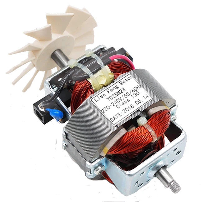 Moteur universel AC à couple élevé